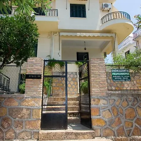 Soile Georgia Apartment